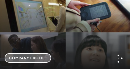 Dot Company Profile